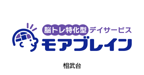 モアブレイン 相武台　ロゴ