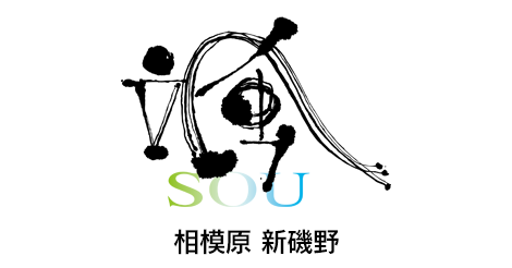 リハビリテーション颯　ロゴ